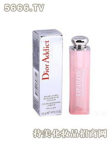 瀚美化妆品产品 产品图片 加盟店怎么样