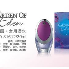 【伊甸园-木质花香调香水 法国正品进口合逸Fantine 香水厂家批发】价格,厂家,图片,香水,广州卓芬化妆品-