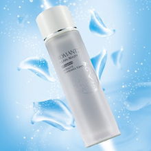 第3页 广东化妆品批发 广东化妆品公司产品批发