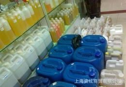 沐浴原料供应信息 沐浴原料批发 沐浴原料价格 找沐浴原料产品上