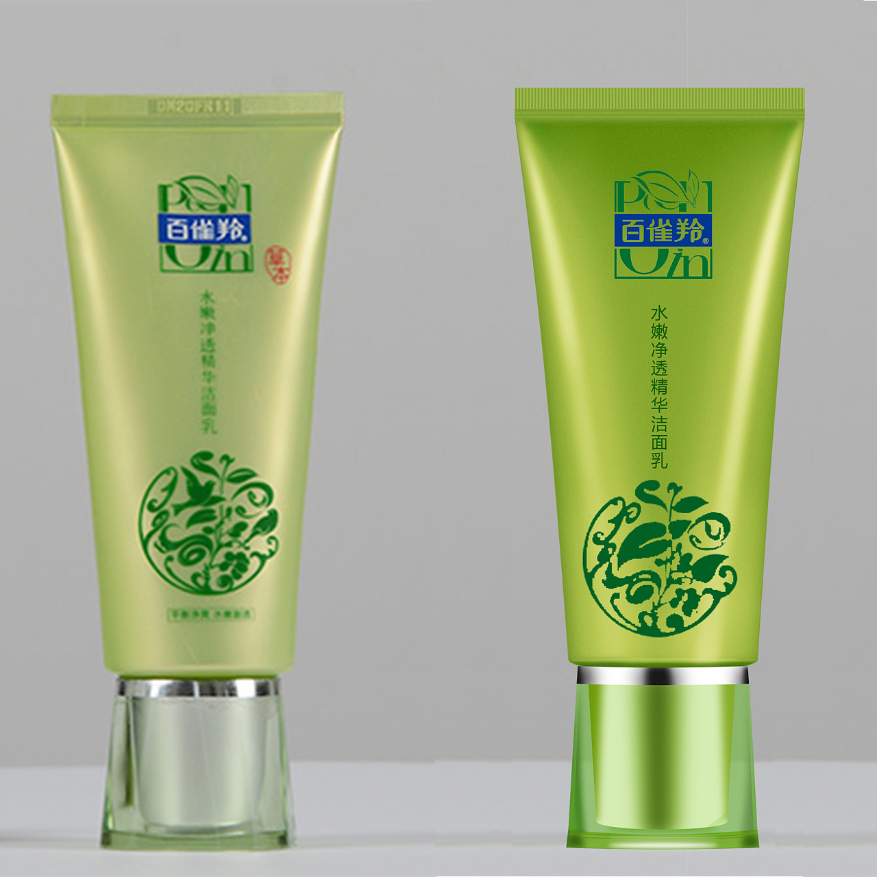 化妆品精修|工业/产品|生活用品|郑茂彰 