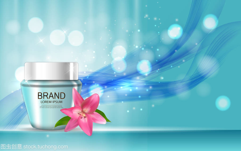 设计广告或杂志背景的化妆品产品模板。3d 的现实载体 Iillustration