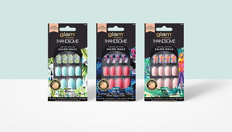 glam美容化妆品产品包装设计宣传推广设计 上海包装设计公司