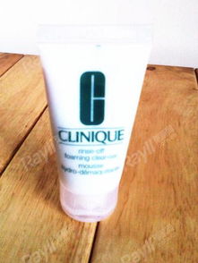 倩碧焕妍活力提升紧致霜——全方位肌肤紧致新体验