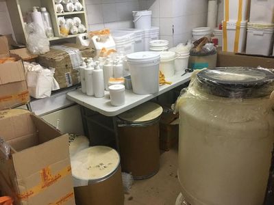 “三无”化妆品 美丽背后的隐患