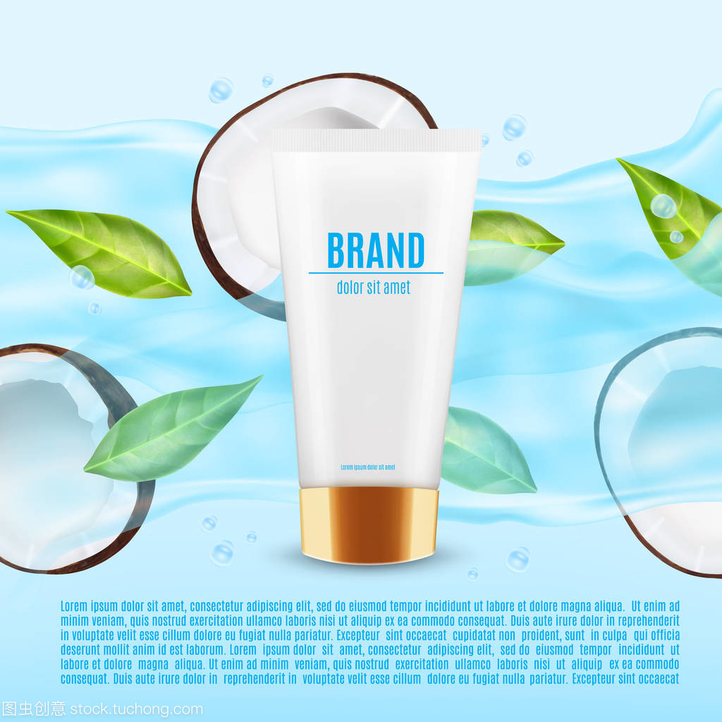 化妆品容器的现实 从功能美学到可持续性挑战