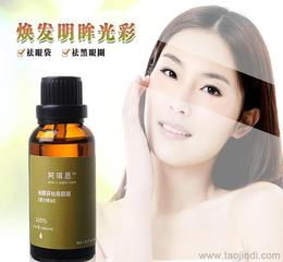 化妆品代销全面指南 供应、批发、价格与产品选择