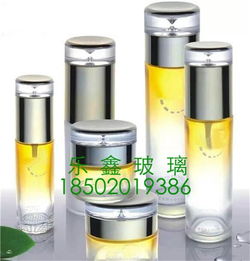 广州市乐鑫玻璃制品厂 化妆品包装容器的实力之选
