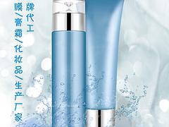 艾蓓科技 专业乳霜OEM/ODM加工服务，品质与价值的双重保障